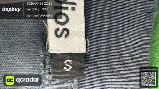 SKU 548927