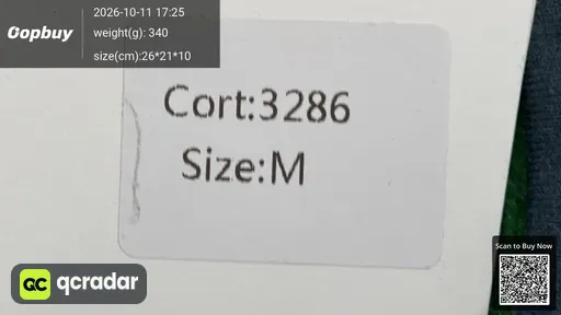 SKU 548929