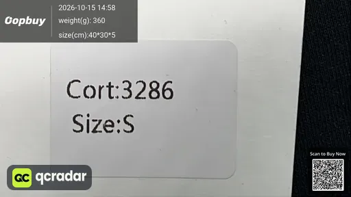 SKU 548895