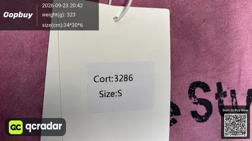 SKU 548911