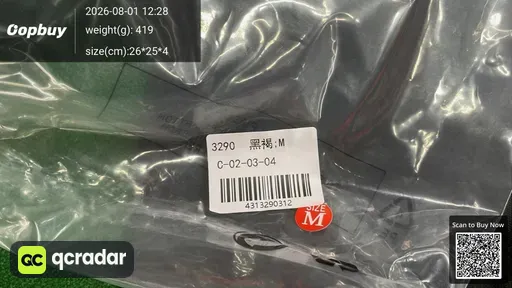 SKU 762908