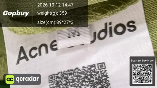 SKU 548921