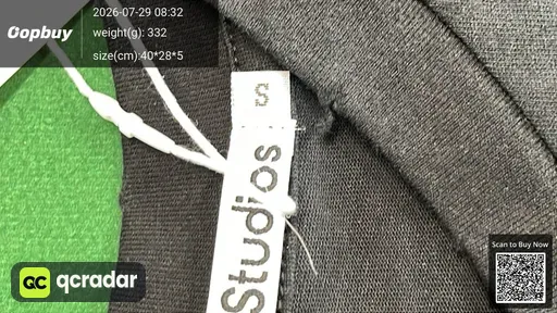 SKU 548895