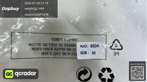 SKU 548937
