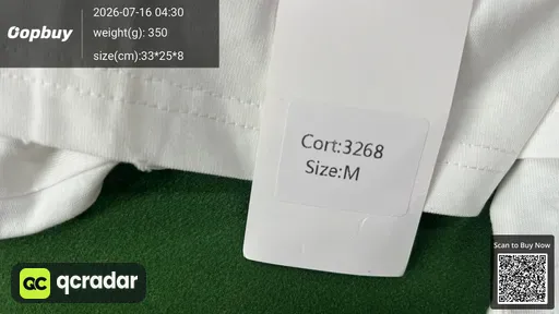 SKU 548905