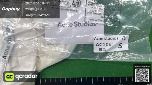 SKU 548903