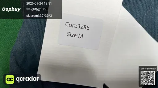 SKU 548929