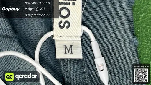SKU 548929