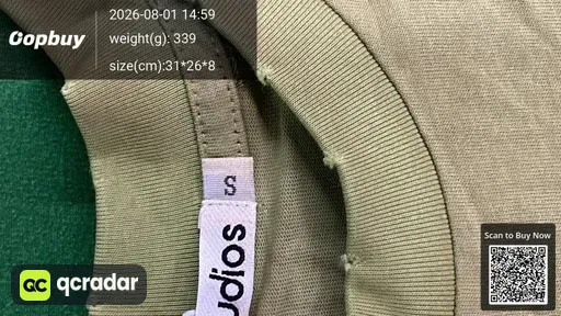 SKU 548919