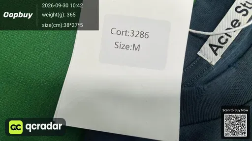 SKU 548929
