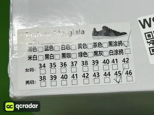 7涂鸦