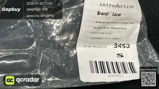 SKU 545419