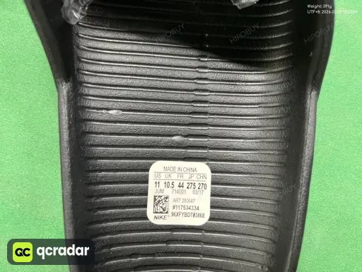 QC photo