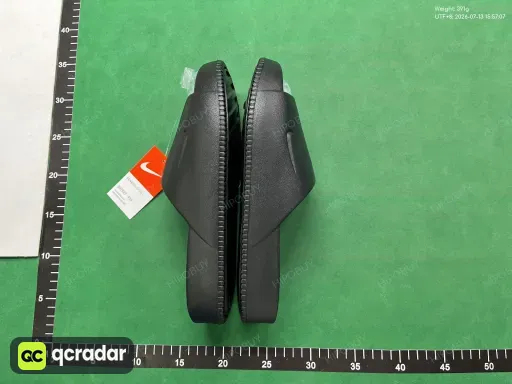 QC photo