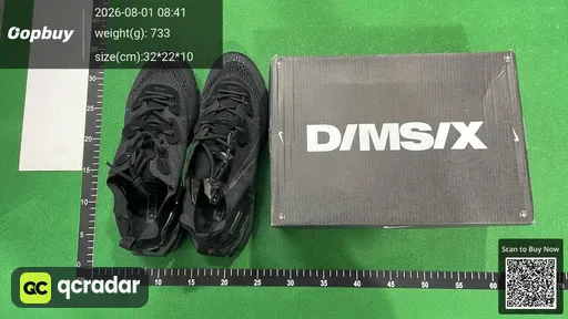 SKU 372851