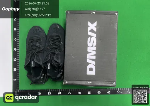 SKU 372843