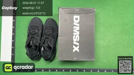 SKU 372849