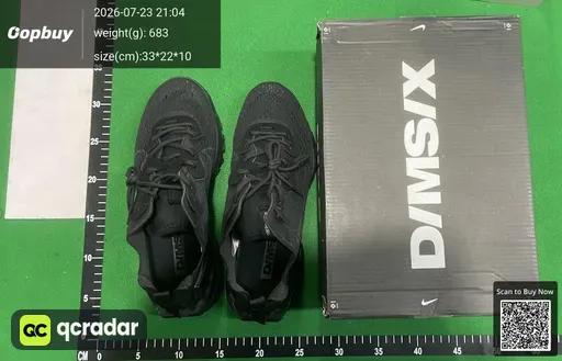 SKU 372847