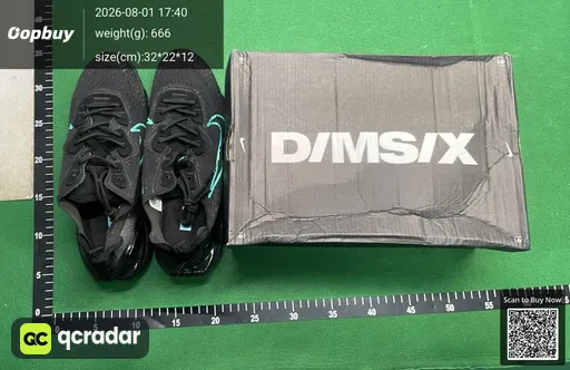 SKU 372917