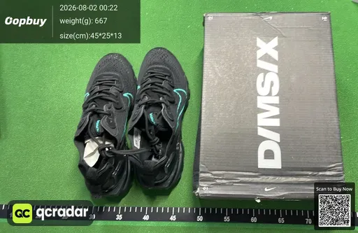 SKU 372915