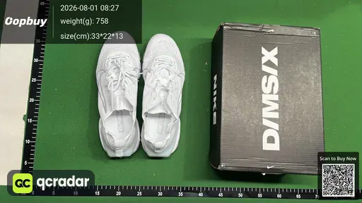 SKU 590920