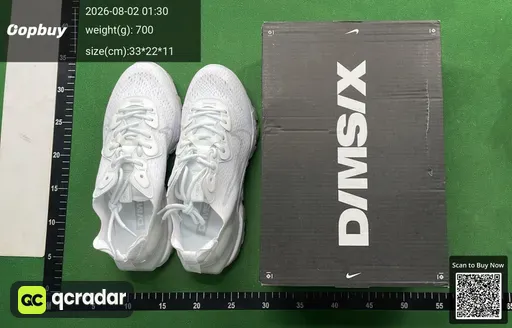 SKU 590918