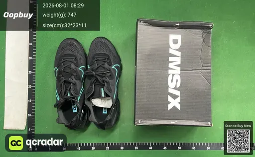 SKU 372923