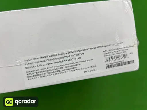 QC photo