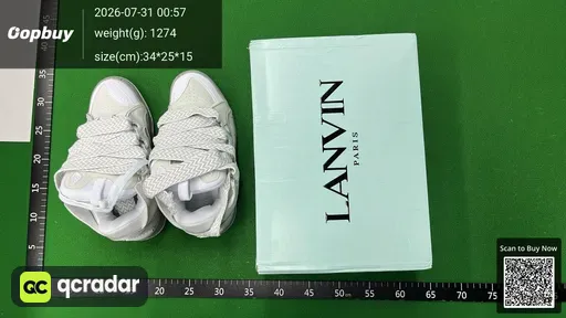 SKU 243487