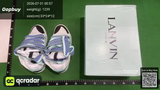 SKU 243531
