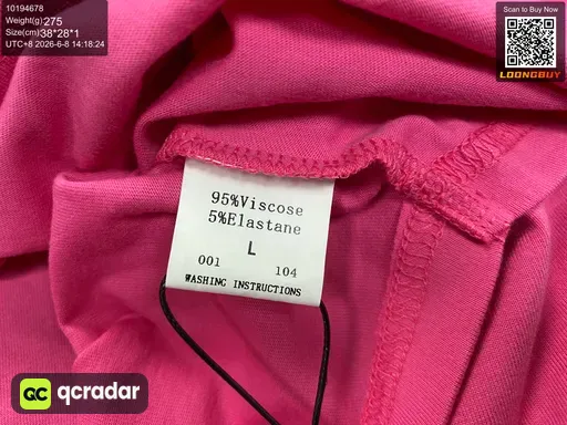 QC photo