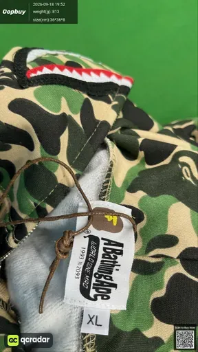 QC photo