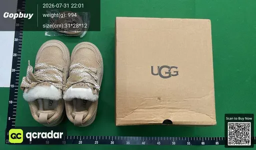 SKU 038978