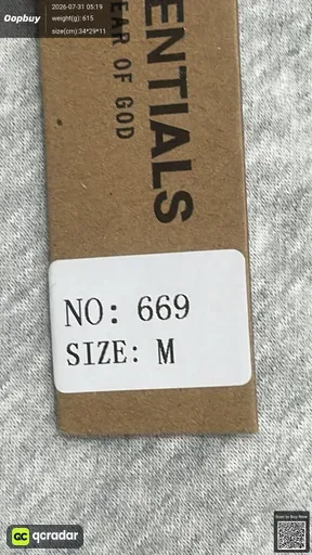 SKU 744681