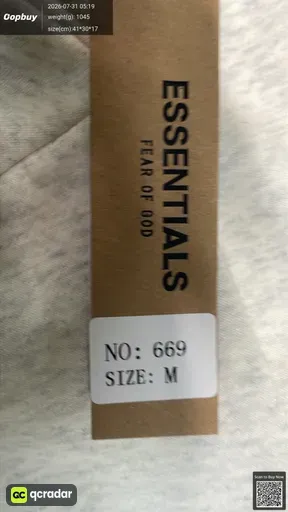 SKU 962684