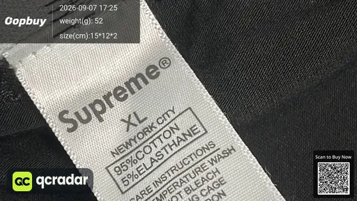 SKU 337231