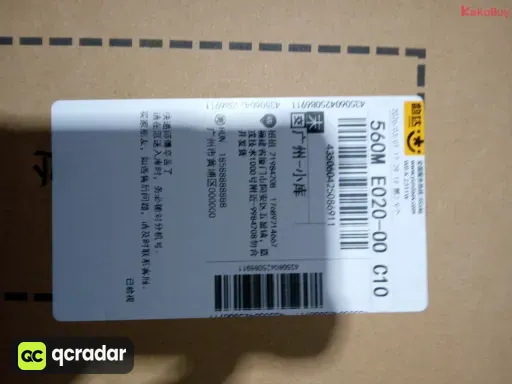 颜色尺码:14号：43码