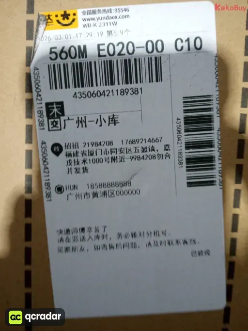 颜色尺码:22号：42码
