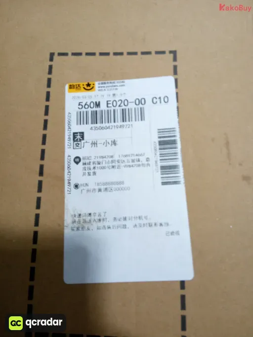 颜色尺码:10：43码
