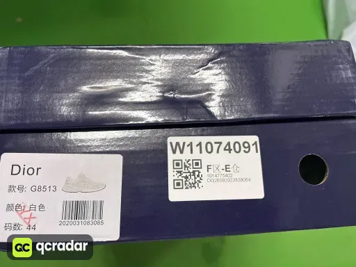 QC photo