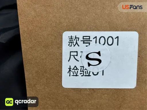 QC photo