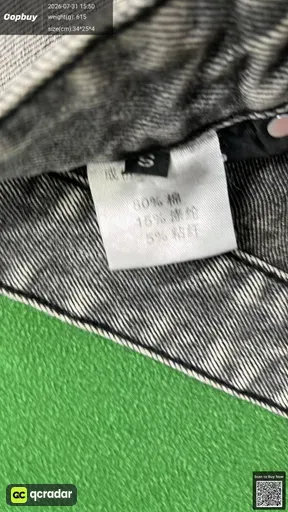 SKU 911313
