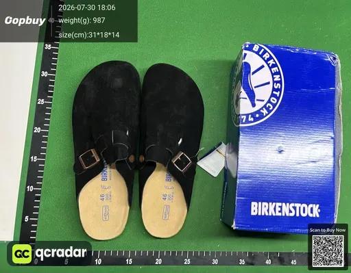 SKU 008231