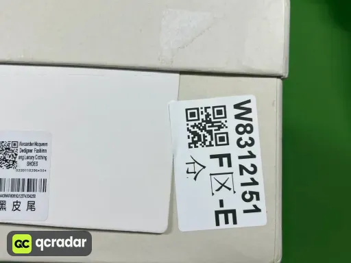 6（黑皮尾）