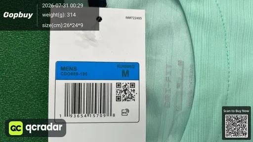 SKU 133925