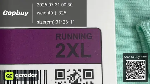 SKU 133931