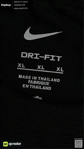 SKU 133959