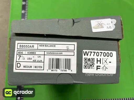 QC photo