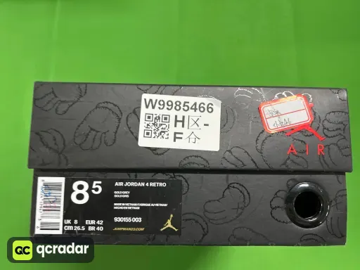 QC photo