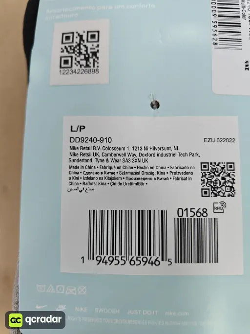 __qc_other__ d:2026-09-01